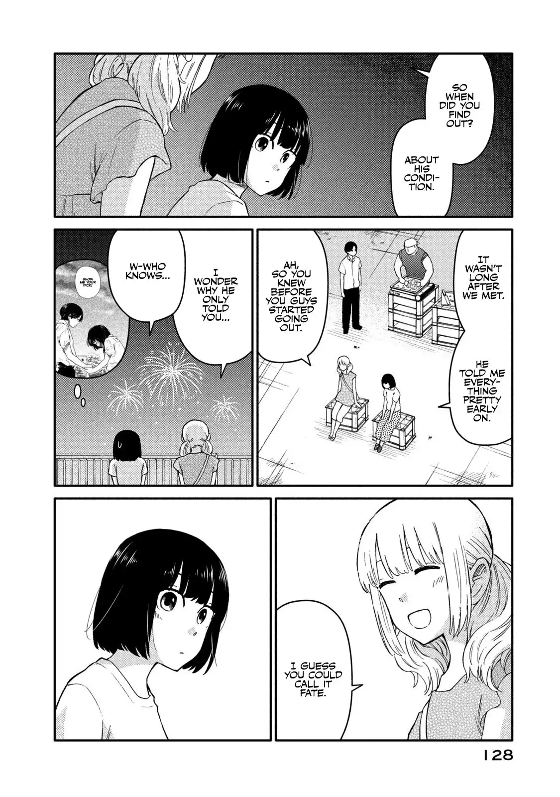 Oogami-san, Dadamore Desu Chapter 36 26